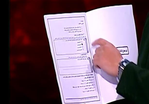 قبل ساعات من الامتحان.. تعليم البحيرة يلغي البوكليت في مادتي العلوم والإنجليزية ويقر الورقي